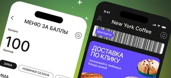 Курс Профессия UX/UI-дизайнер от Логомашина