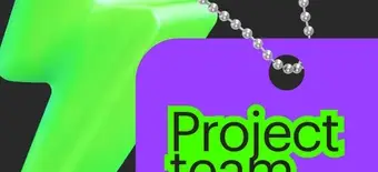 Курс Руководитель проектов в онлайн-образовании от Skillbox