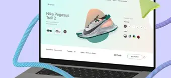 Курс Веб-дизайн 3.0 (основной) от Skillbox