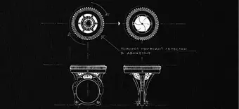 Курс Дизайн‌ ‌ювелирных‌ ‌украшений‌ от Skillbox