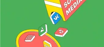 Курс SMM-стратегия от Skillbox