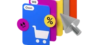 Курс Профессия менеджер маркетплейсов (топ 20) от Skillbox