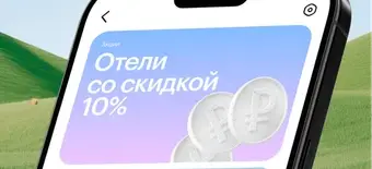 Курс Java Spring Framework от Skillbox