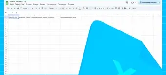 Курс Аналитик данных с нуля от Skypro