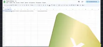 Курс Аналитик данных с нуля (индивидуальный тариф) от Skypro