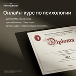 Скидка 44% на заказ