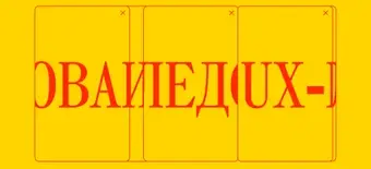 Курс UX-исследования от undefined