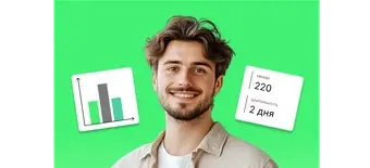 Курс Как открыть свой бизнес от Нетология