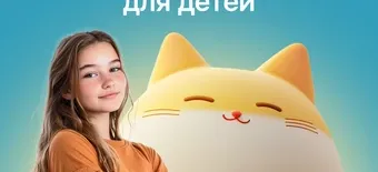 Курс 3D-моделирование в Blender от GeekBrains
