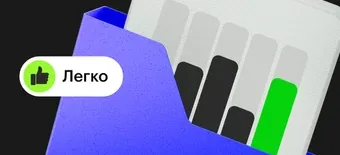 Курс Личные финансы: инвестиции и трейдинг от Skillbox