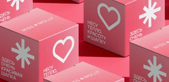 Курс Профессия Графический дизайнер от Логомашина