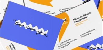 Курс Графический дизайн от Логомашина