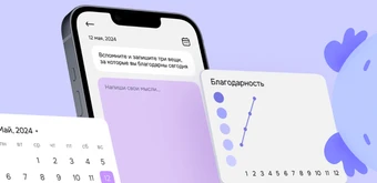 Курс Профессия Digital-дизайнер от Логомашина
