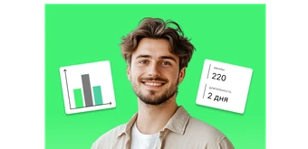 Курс Как открыть свой бизнес от Нетология