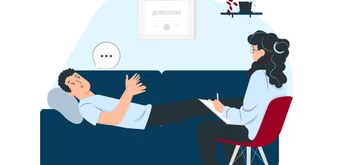 Курс Курс клиническая психология + психотерапия за 11 месяцев от НИИДПО