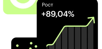 Курс Лидерство для руководителей от Skillbox