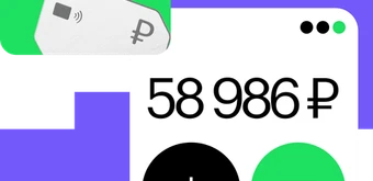 Курс Финансовый менеджер (топ 20) автоопл выкл из-за ДПО от Skillbox