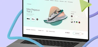 Курс Веб-дизайн 3.0 (основной) от Skillbox