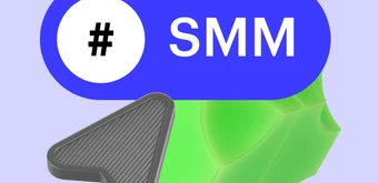 Курс SMM-стратегия за 4 шага от Skillbox