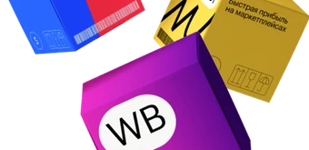 Курс Топ Селлер от Skillbox