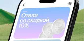 Курс Java Spring Framework от Skillbox