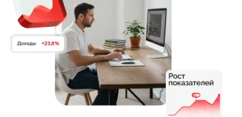 Курс Data Scientist + ИИ от Академия «Синергия»