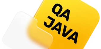Курс Автоматизированное тестирование на Java от undefined
