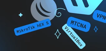 Курс MikroTik с нуля от Merion Academy 