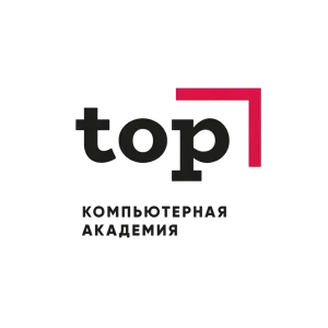 Hазработка для iOS от Академии Top