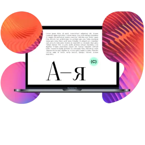 копирайтинг от а до я для мамы в декрете копирайтинг от а до я для мамы в декрете